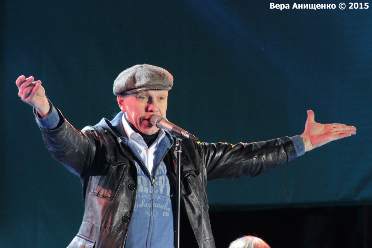 концерт к 50 летию