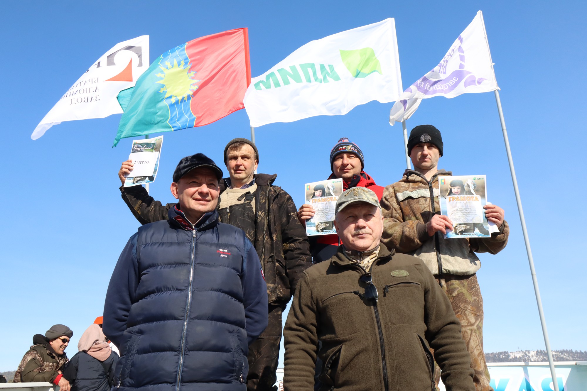 Свежие новости братска сегодня. Братская рыбалка. Рыбалка в Братске. Братские новости. Рыбаки.