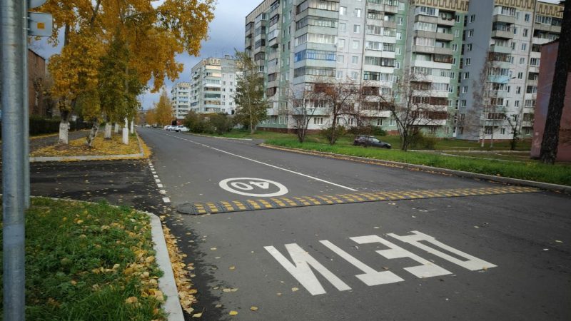 Ремонт дороги принят