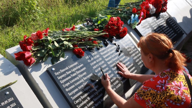 Братск увековечил имена героев СВО