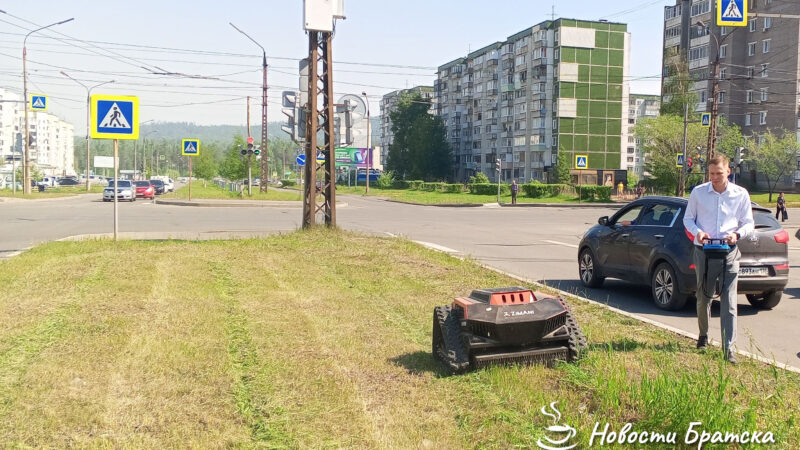 О новом оборудовании для покоса травы